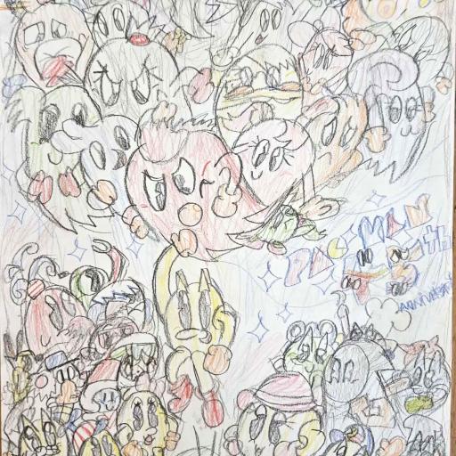 Colourful drawing of cartoon Pacman